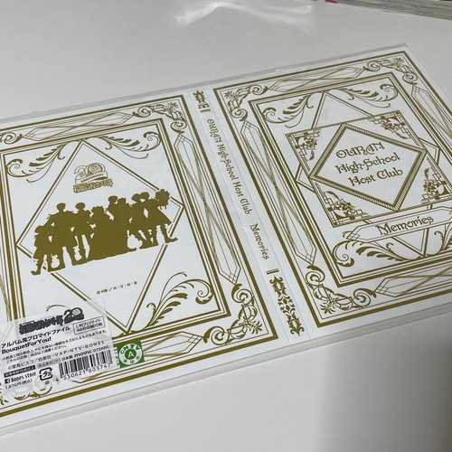 Album ouran high - ouran, school