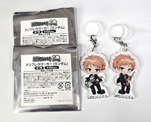 Marcatore ombrello ouran - marcatore,