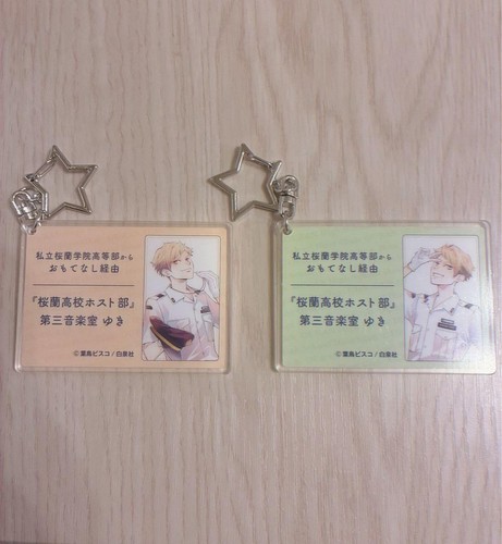Ran mouri ouran - ran, senior