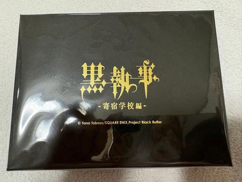 Set regalo black - set, host