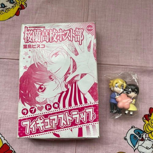 Portachiavi ouran high school - portachiavi,