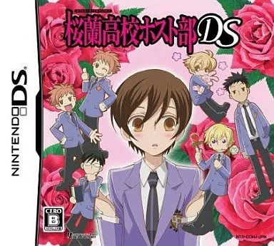 Ouran high school host club - ouran,