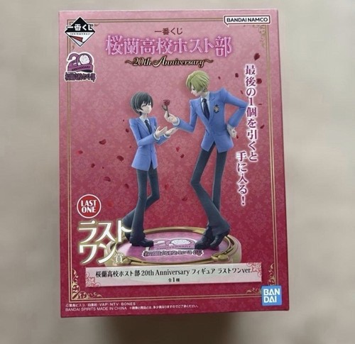 Figurina ouran high - ouran,