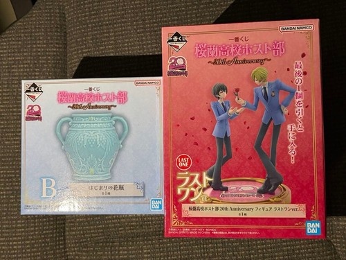 Ouran high school host - host, club