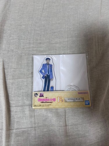 Ichiban kuji ouran high school - kuji,