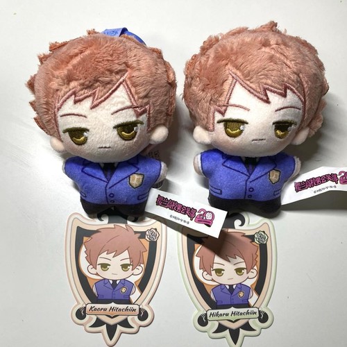 Portachiavi peluche ouran - ouran, high