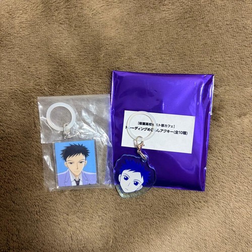 Charm ouran senior division - charm,