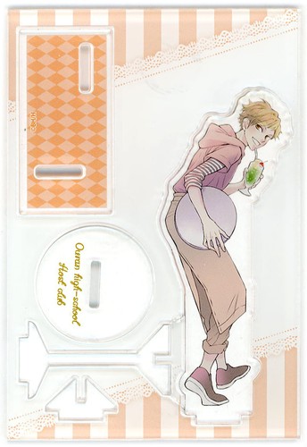 Hitachiin kaoru supporto - hitachiin,