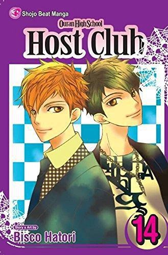 Ouran high school host - high,