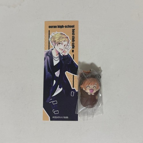 Capsula ouran senior division - ouran,