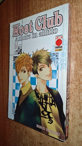 Host club amore - host, #