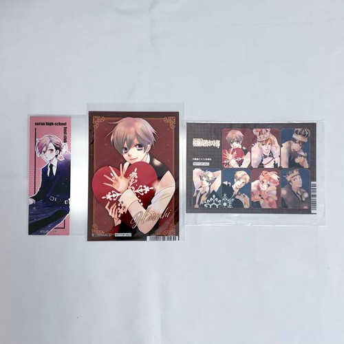 Haruhi fujioka brocard card - fujioka,