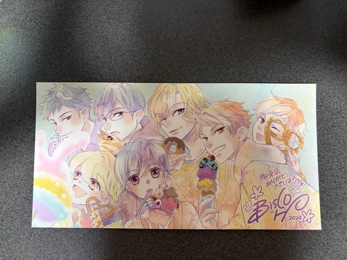Cartolina ouran senior - cartolina,