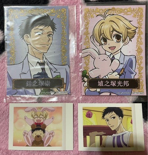 Tamaki suoh host club bromuro - host,