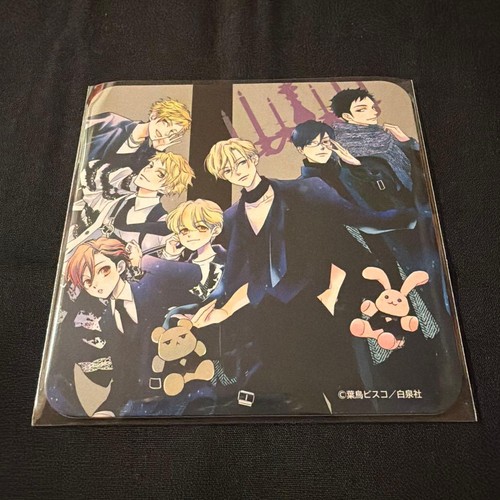 Ouran senior division host - senior,