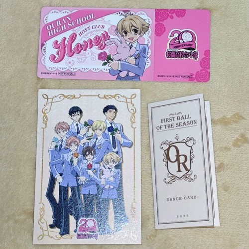 Korankoubou host club hanii - club,