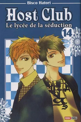 Host club lycée de la - -,