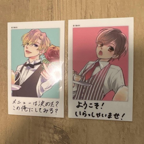 Carta ouran high host club - carta,