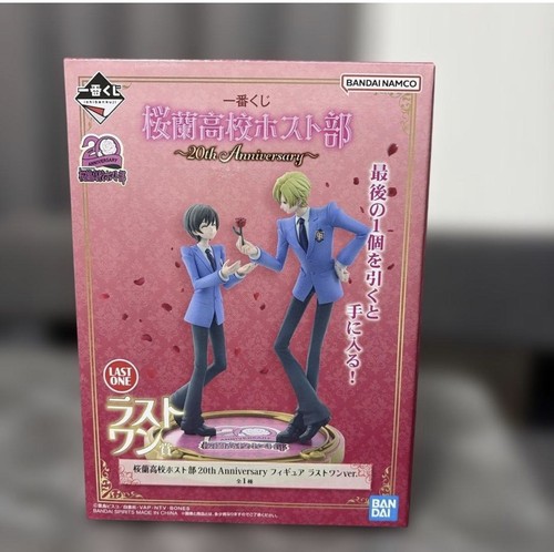 Figurina ouran high school - ouran,