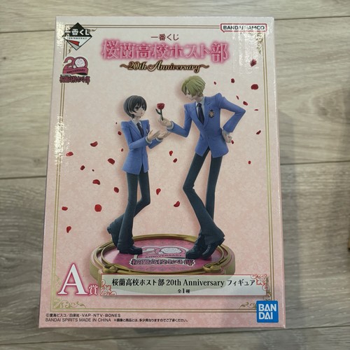Figurina ouran high school - high,