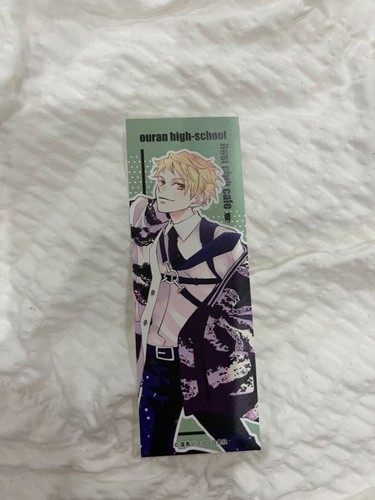 Ouran senior division host - division,