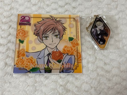 Figura mascotte morbida - , ouran