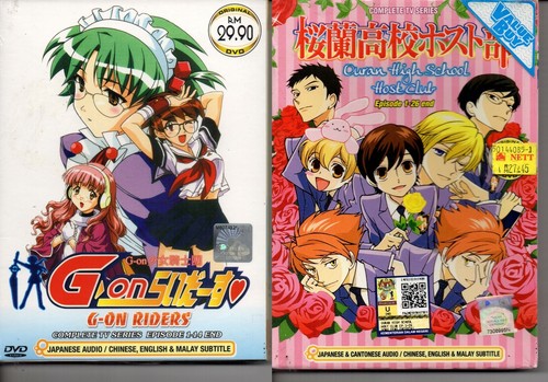 Riders vol end - end, +