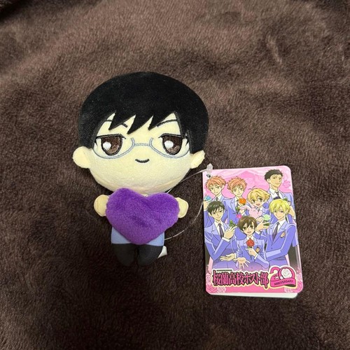 Peluche ootori kyouya - peluche,