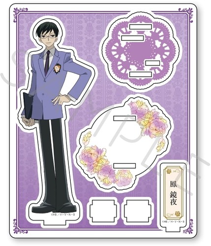 Kyoya ootori supporto - ootori,