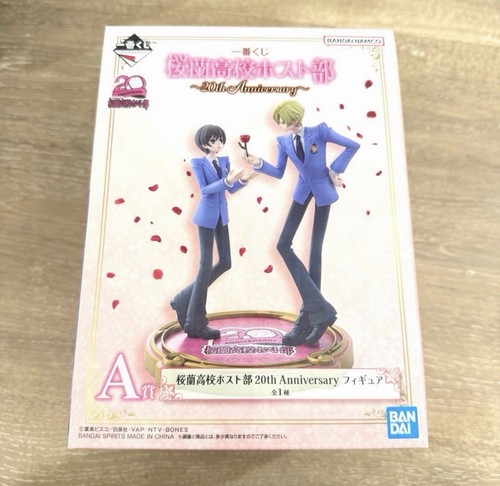 Figurina ouran high school - ouran,