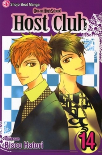 Ouran high school host - ouran, club