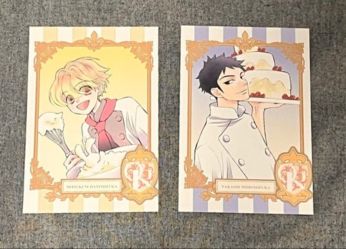 Ouran senior division host - ouran,