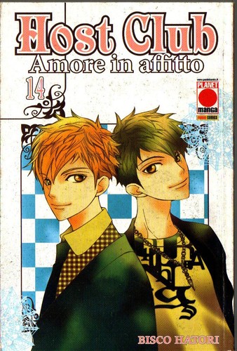 Host club amore affitto - amore,