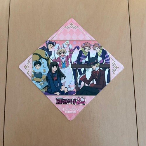 Sottobicchiere ouran high - sottobicchiere,