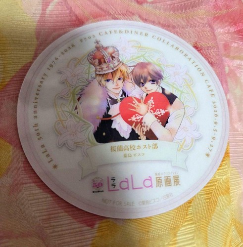 Ouran high school host club - high,