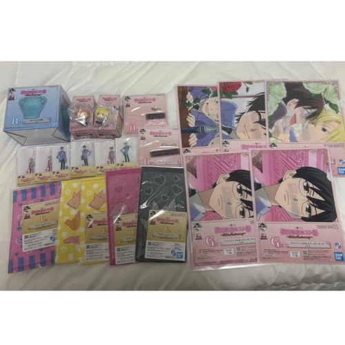 Lotto premio ouran - ouran, school