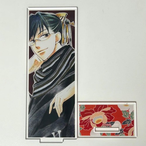 Hikaru kyoya sakurazaka host - hikaru,